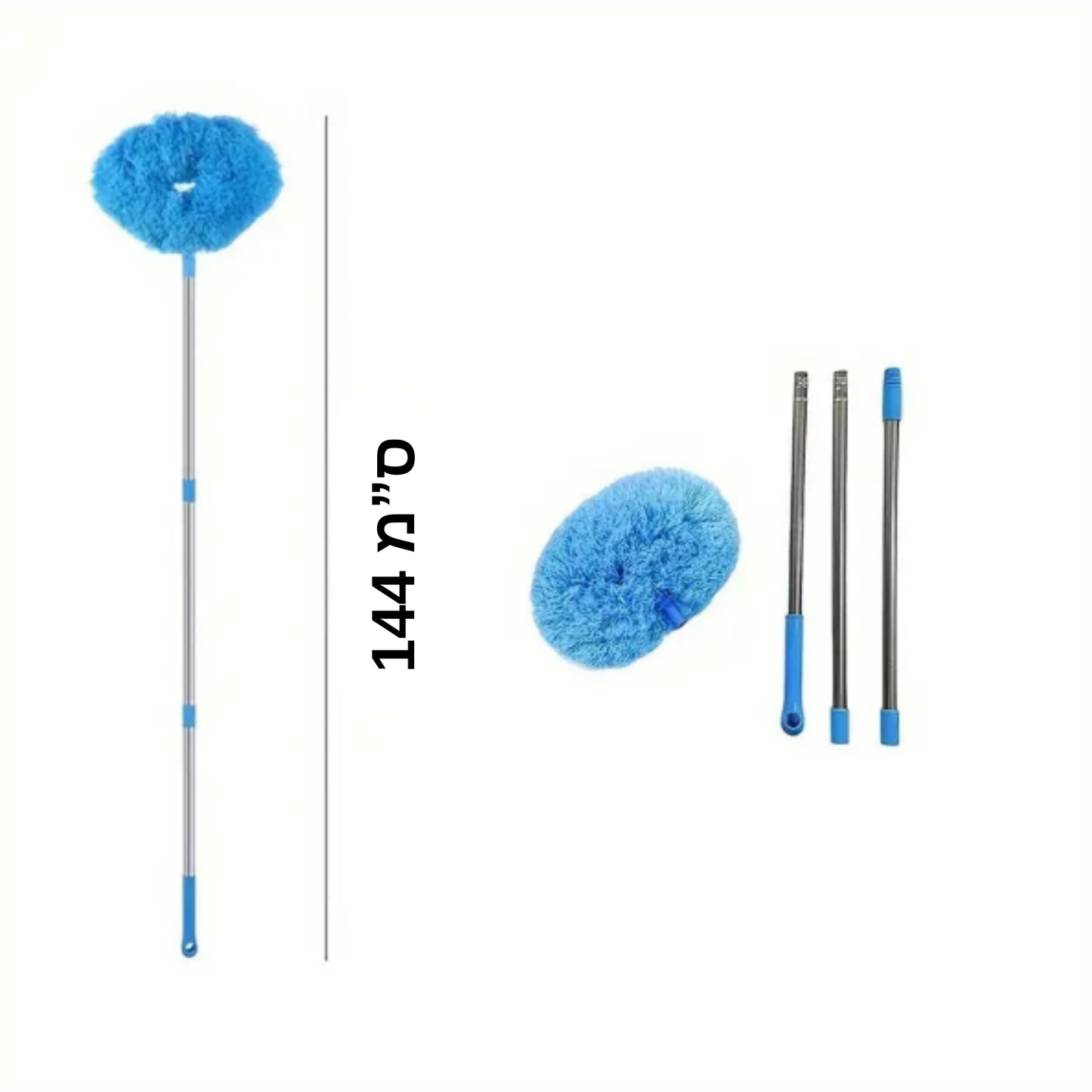 ™SkySwish - מברשת ניקוי מאווררי תקרה מבית קונגו