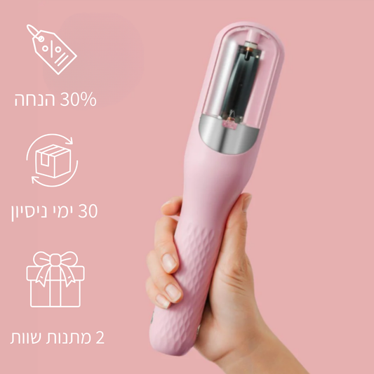 "סילק פיקס" - מסיר קצוות מפוצלים מקצועי