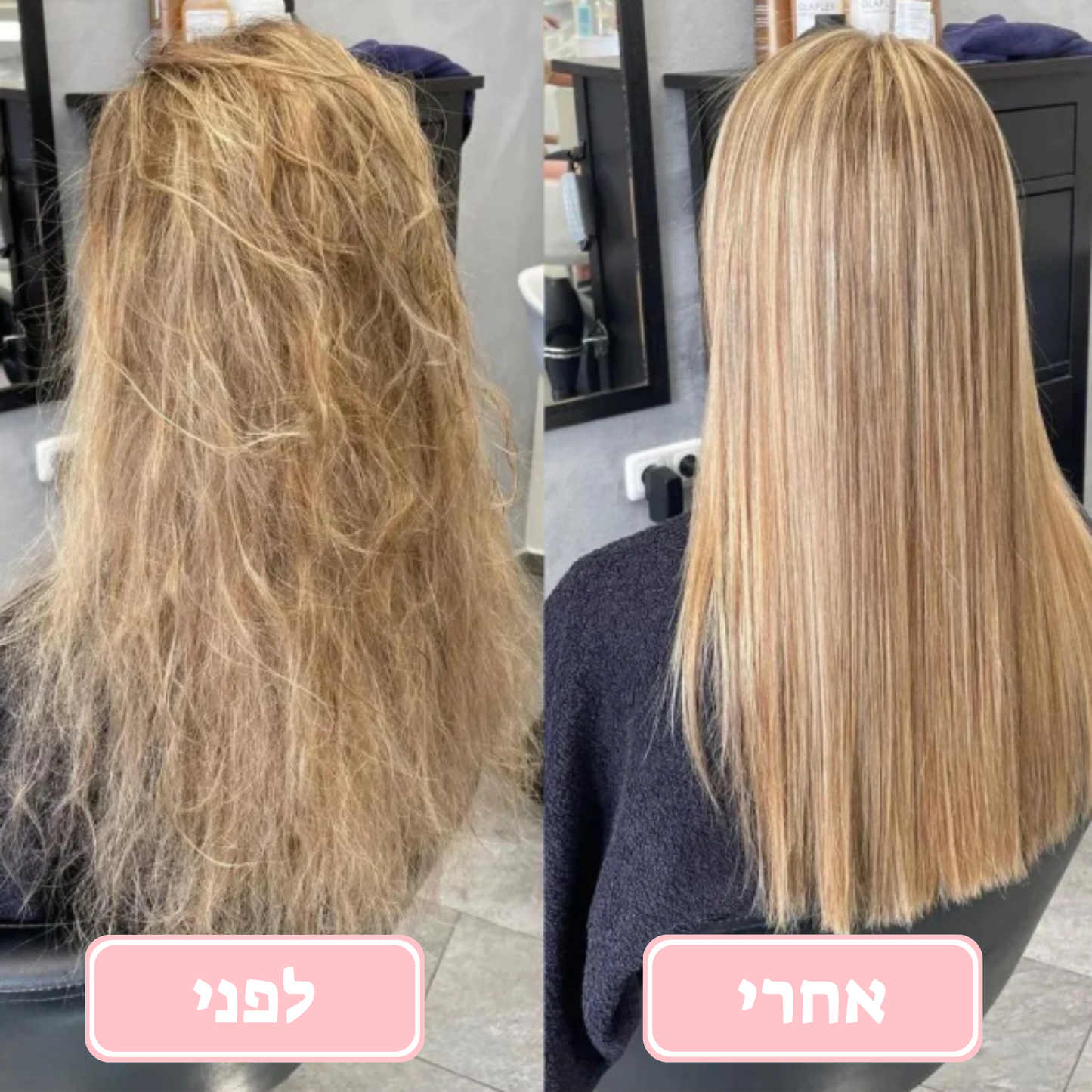 "סילק פיקס" - מסיר קצוות מפוצלים מקצועי