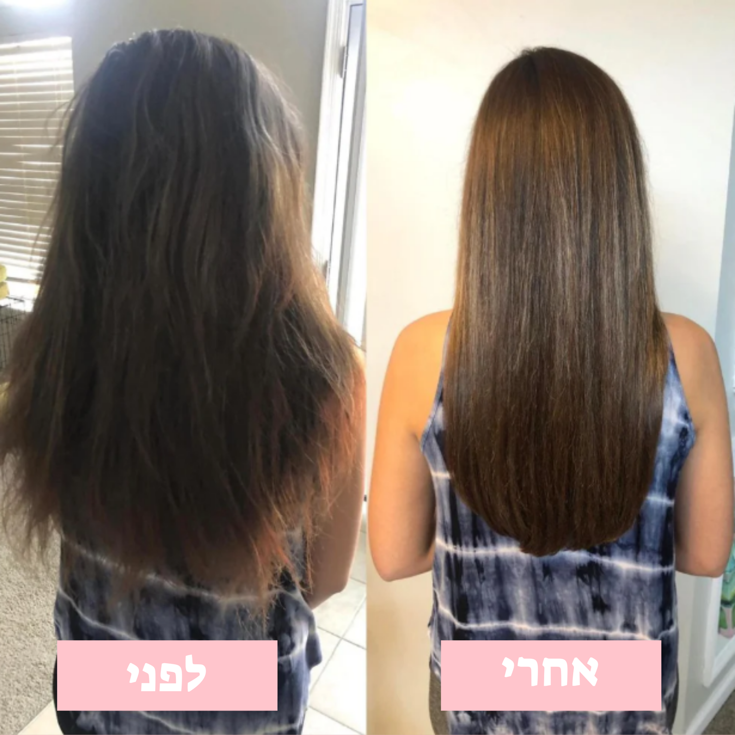 "סילק פיקס" - מסיר קצוות מפוצלים מקצועי